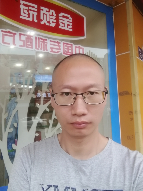 老虎的第二张照片--德化相亲网