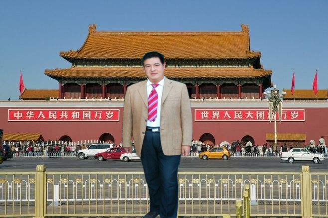 爱华的第一张照片--德化相亲网