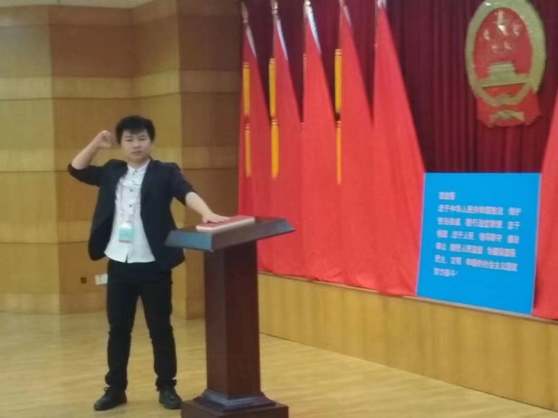 黄生的第一张照片--德化相亲网