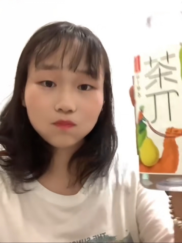 静思的第一张照片--德化相亲网