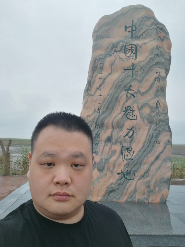 石头的第二张照片--德化相亲网