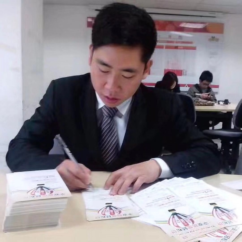逆風飛揚的第一张照片--德化相亲网