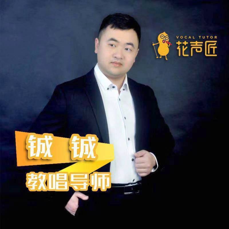 追寻光的第一张照片--德化相亲网