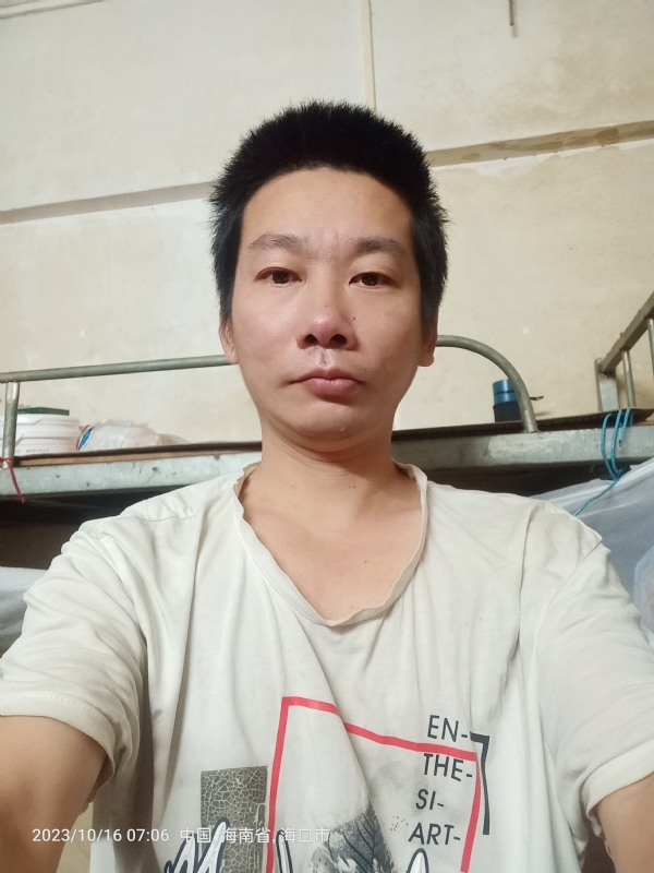 美味美爱的第三张照片--德化相亲网