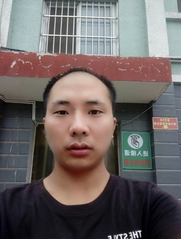 亮亮的第二张照片--德化相亲网