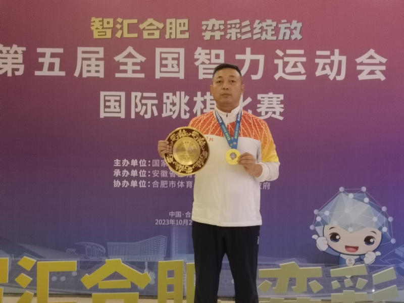 强哥的第二张照片--德化相亲网