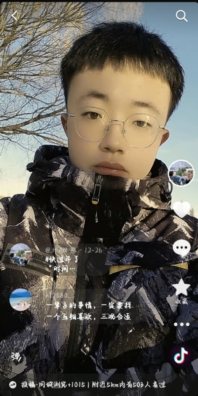 韩瑞瑞的第一张照片--德化相亲网