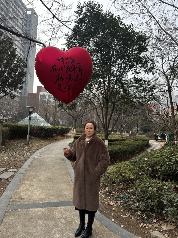 高女士的第一张照片--德化相亲网