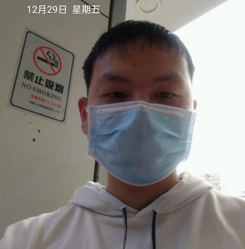 画中意的第一张照片--德化相亲网