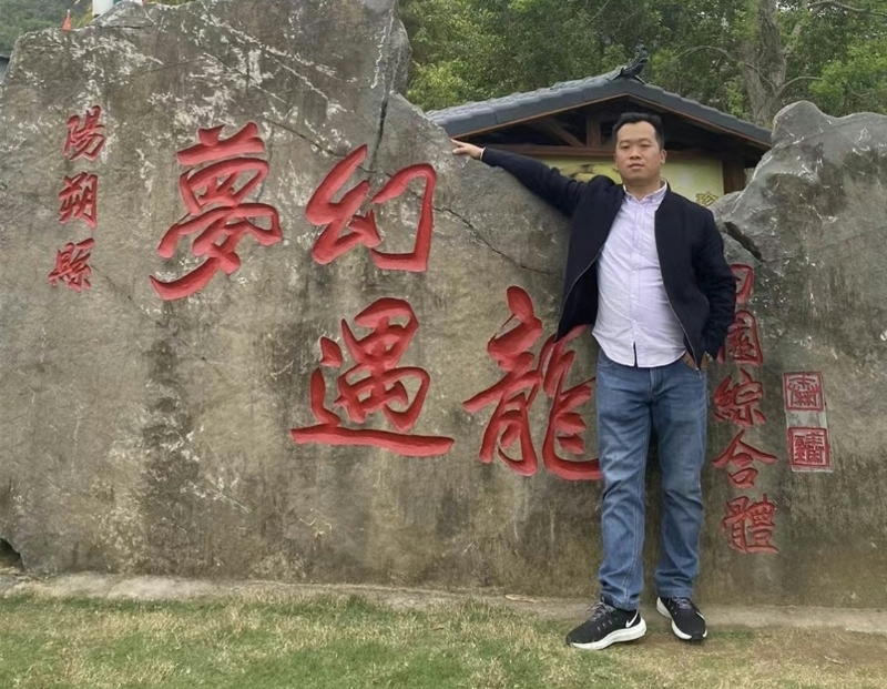 快乐每一天的第一张照片--德化相亲网