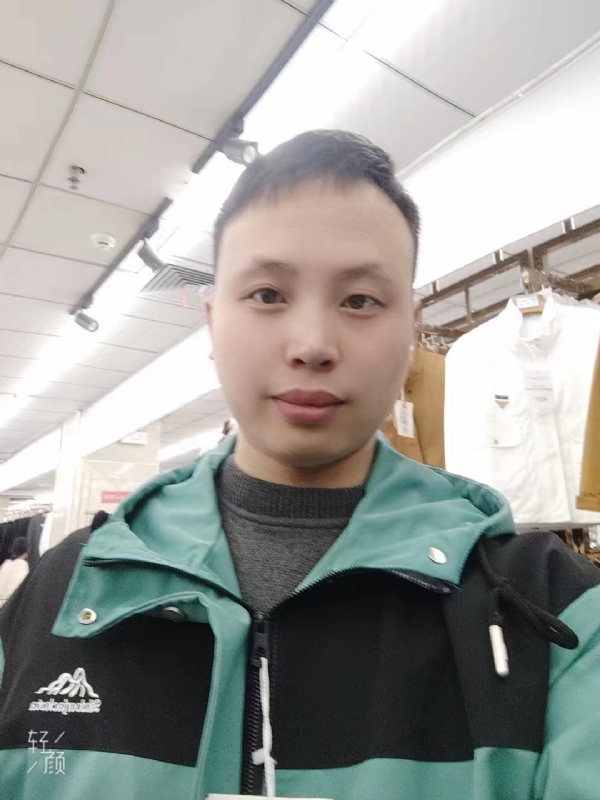 王琦的第一张照片--德化相亲网