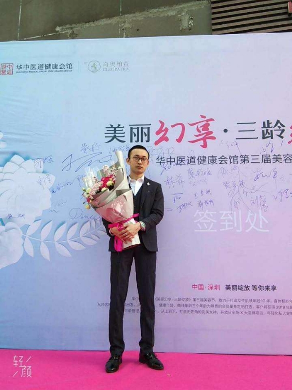 孤独的白羊的第一张照片--德化相亲网