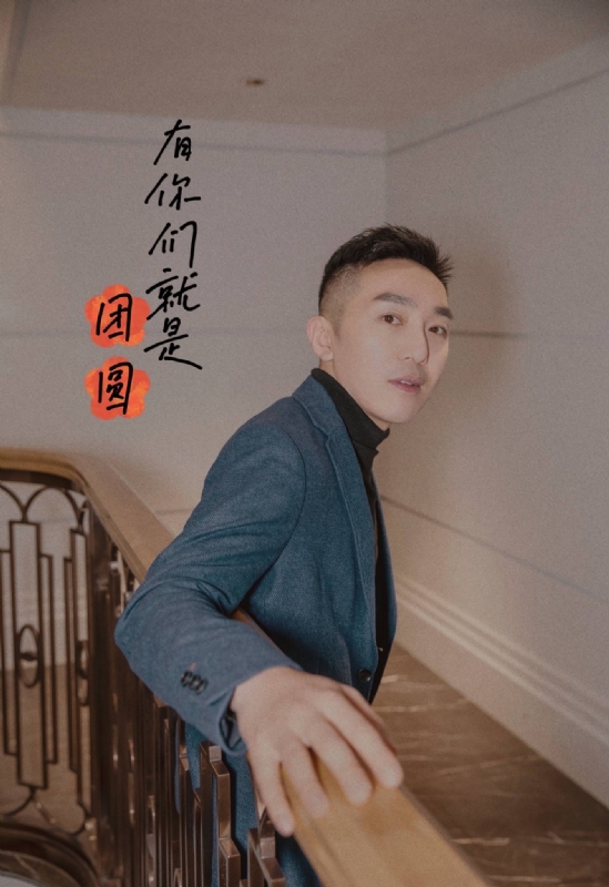保家卫国的第三张照片--德化相亲网