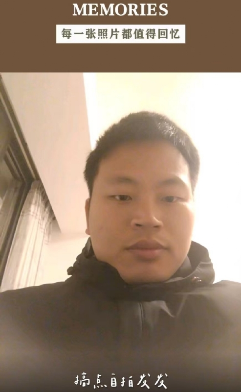 相见的第一张照片--德化相亲网