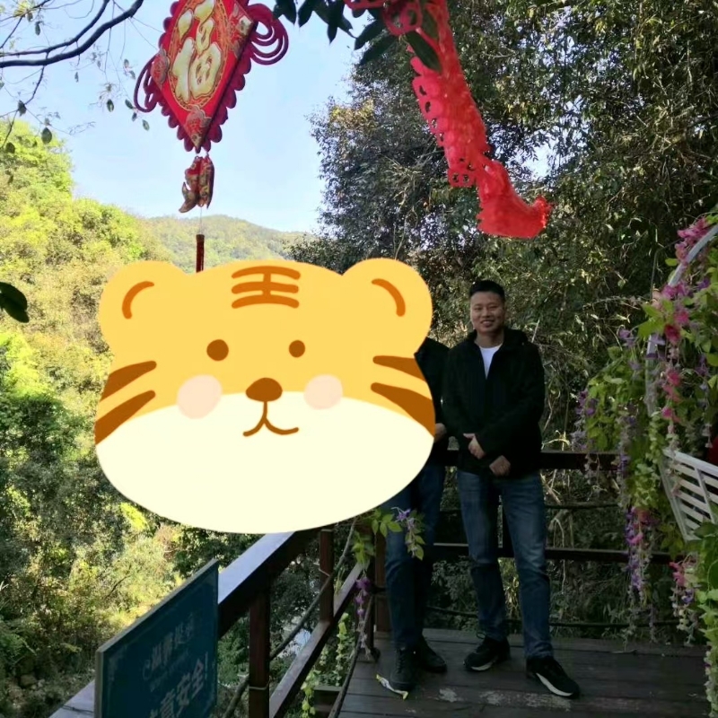 相见的第三张照片--德化相亲网