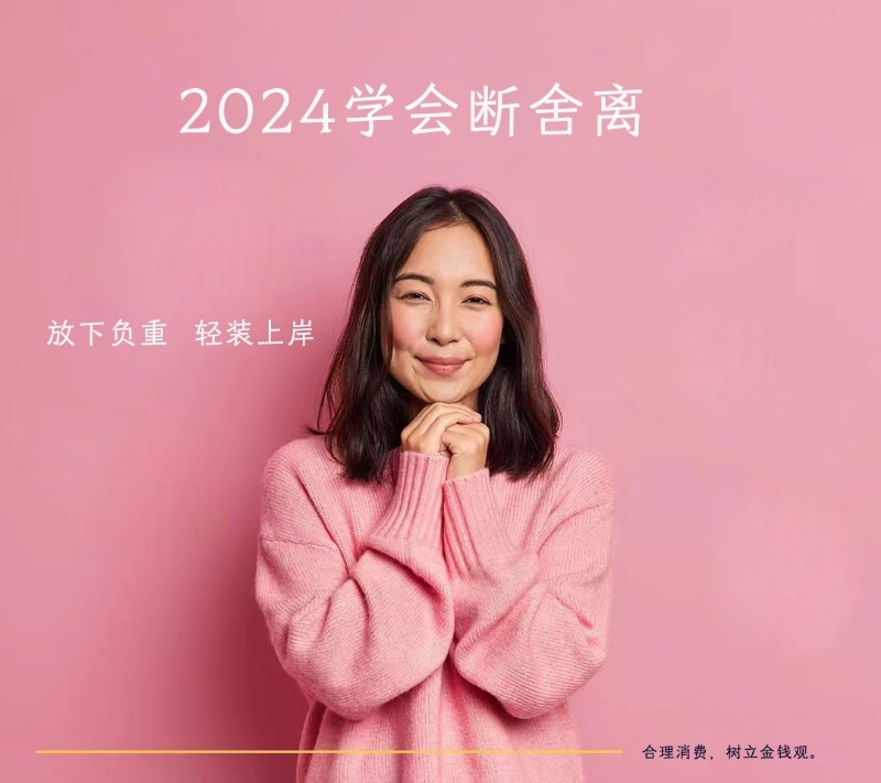 寂寞少妇的第一张照片--德化相亲网