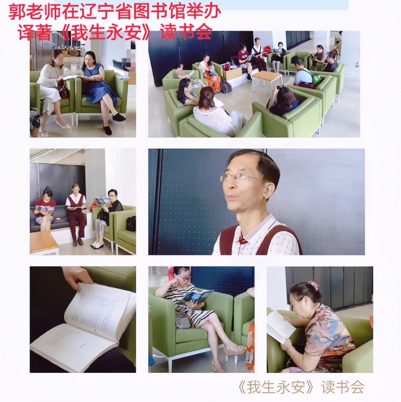兑乙民的第一张照片--德化相亲网