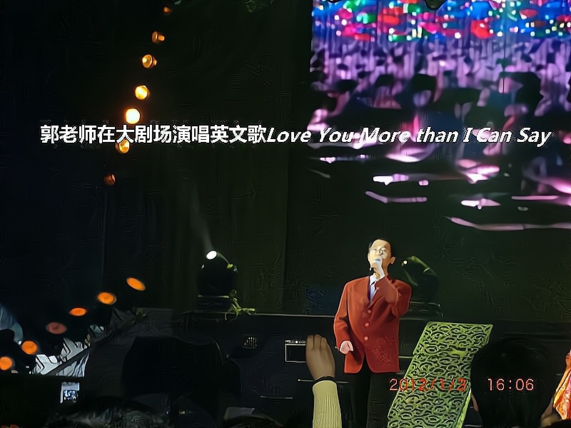 兑乙民的第二张照片--德化相亲网