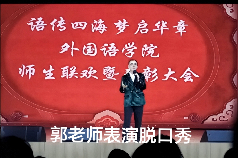 兑乙民的第四张照片--德化相亲网
