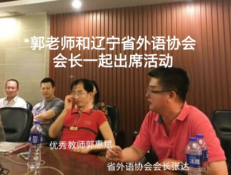 兑乙民的第七张照片--德化相亲网