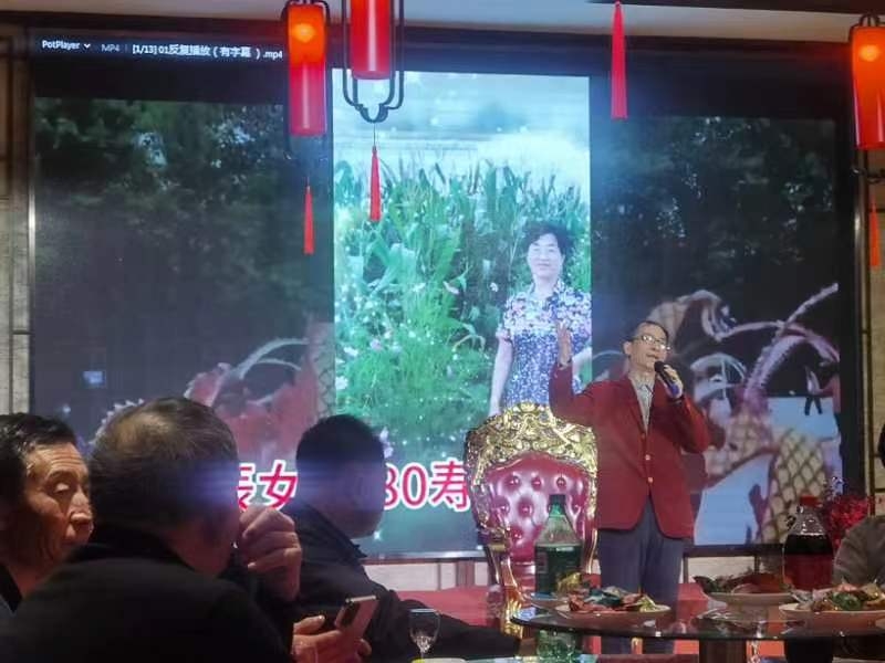 兑乙民的第八张照片--德化相亲网