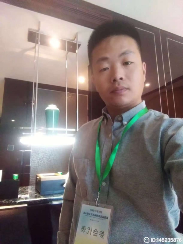 桃花源的第一张照片--德化相亲网