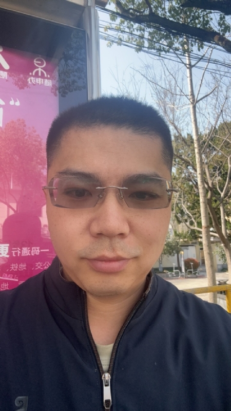 淘气的橙子的第一张照片--德化相亲网