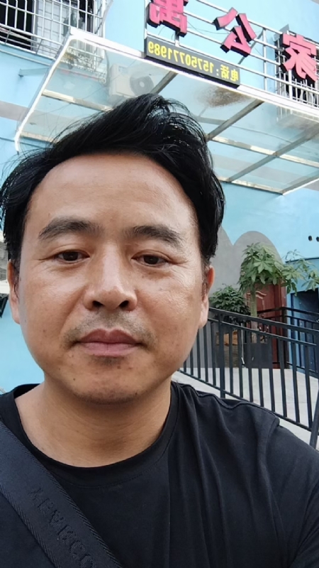 富子的第一张照片--德化相亲网