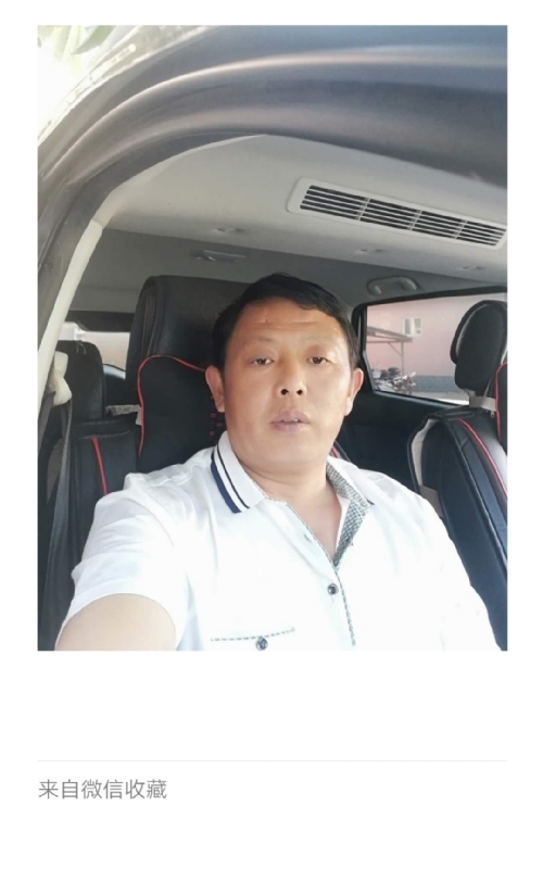 友友的第一张照片--德化相亲网