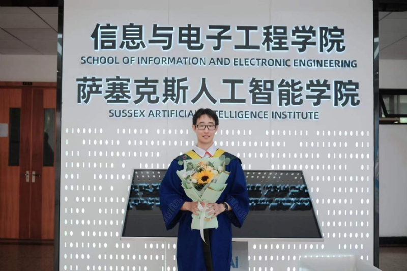 陈潇的第三张照片--德化相亲网