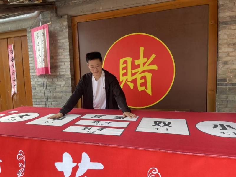 遇见的第一张照片--德化相亲网